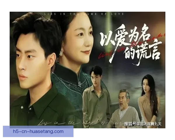 樱桃视频在线短剧：指尖上的无限精彩，每一帧都触动心弦