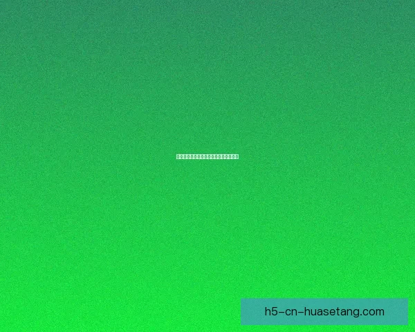 海角社区：探索无限可能，连接精彩人生